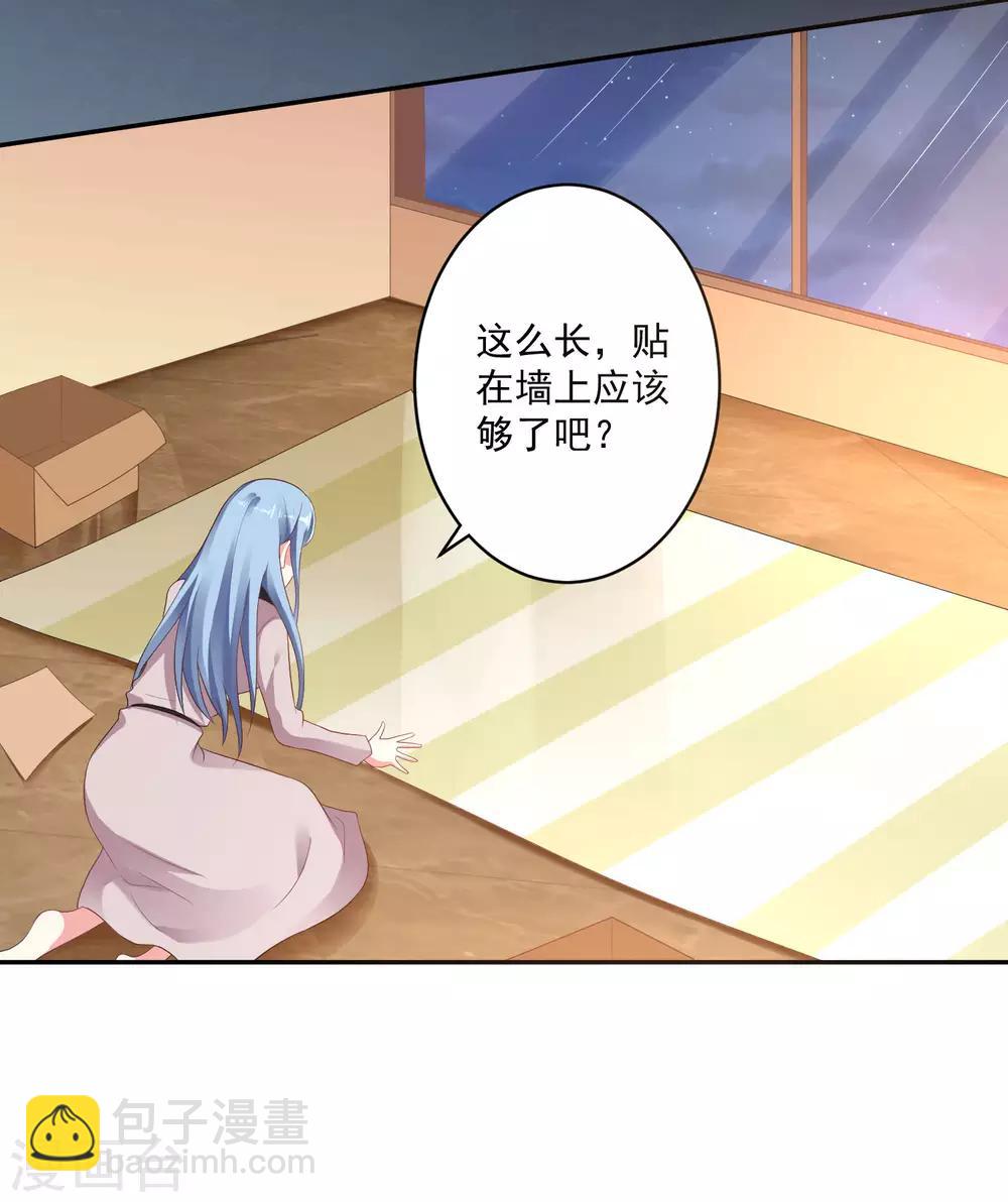 第212话24