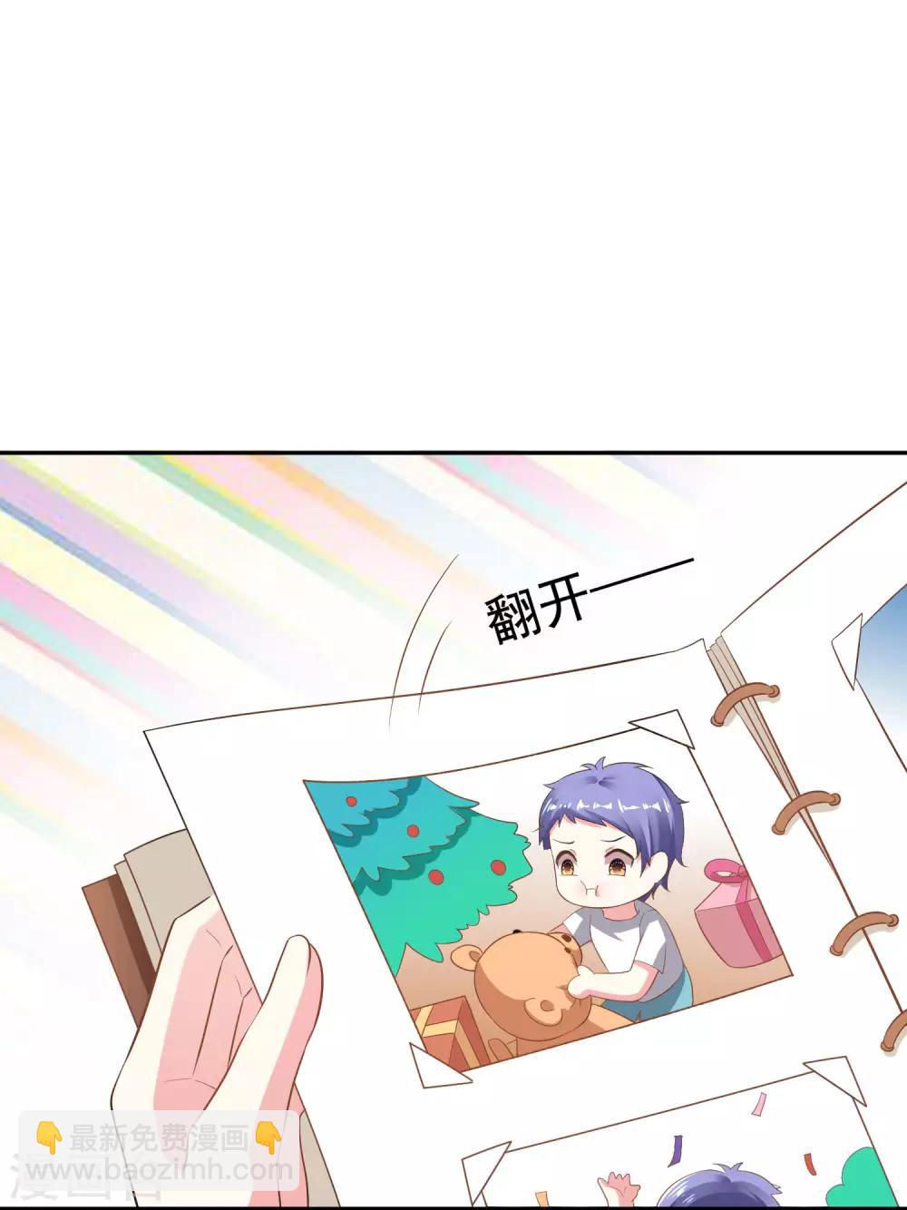 第212话28