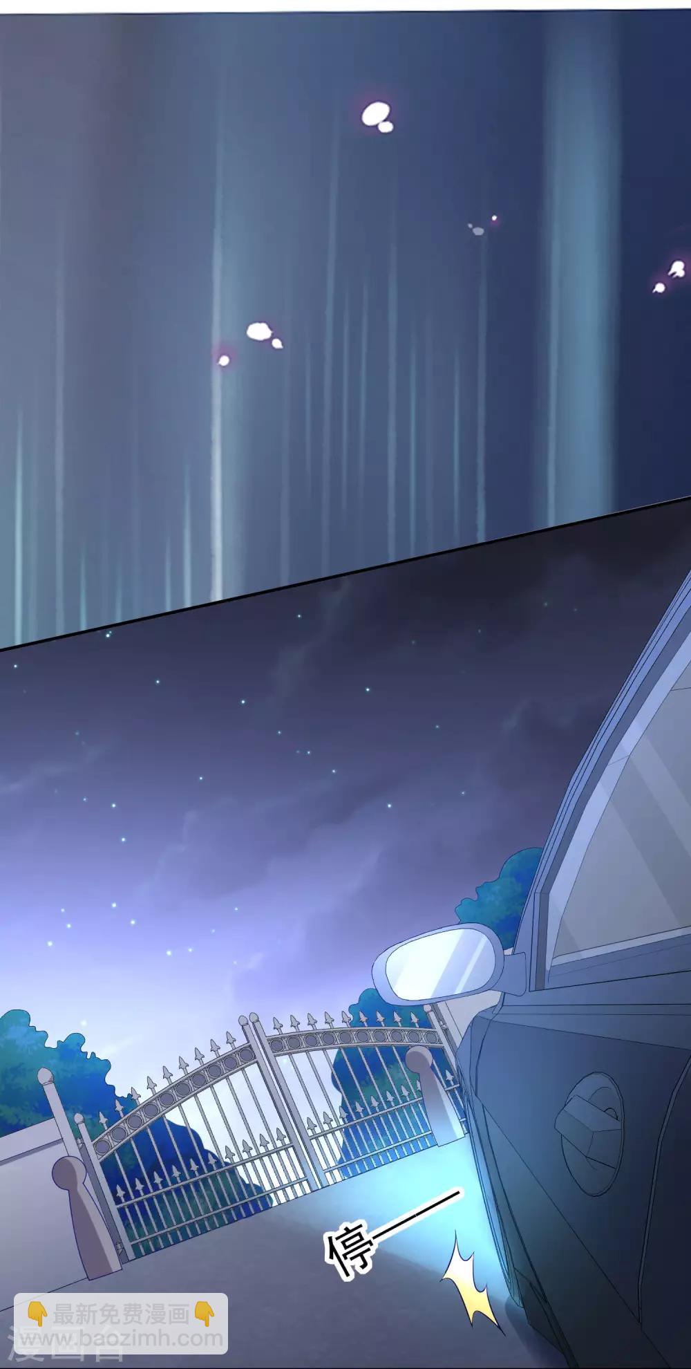 第212话3