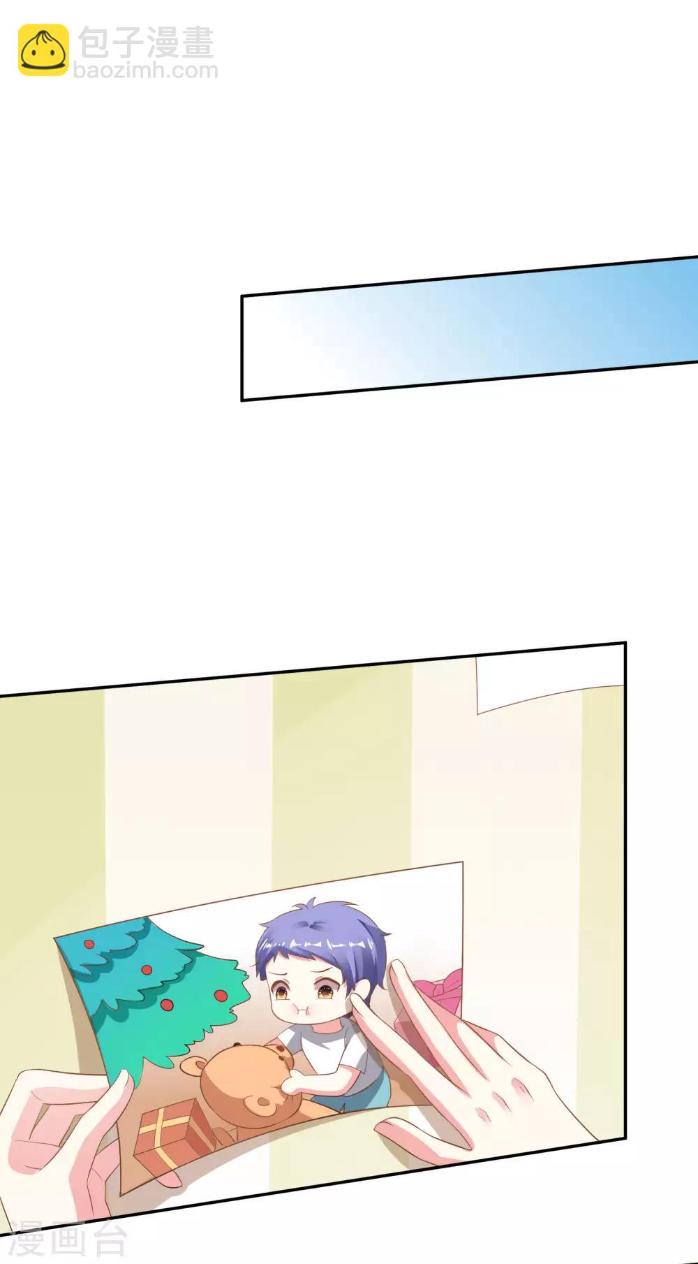 第212话30