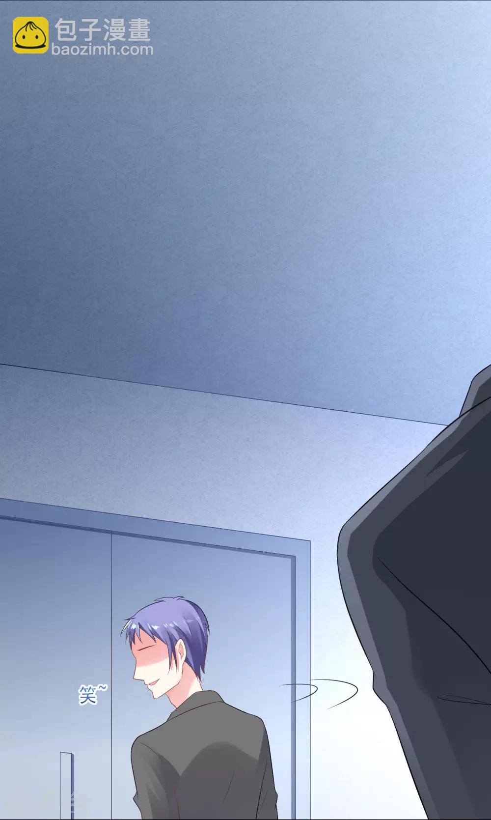 第214话11