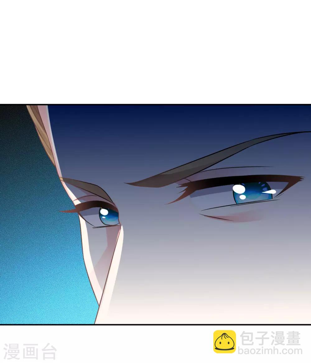 第214话4