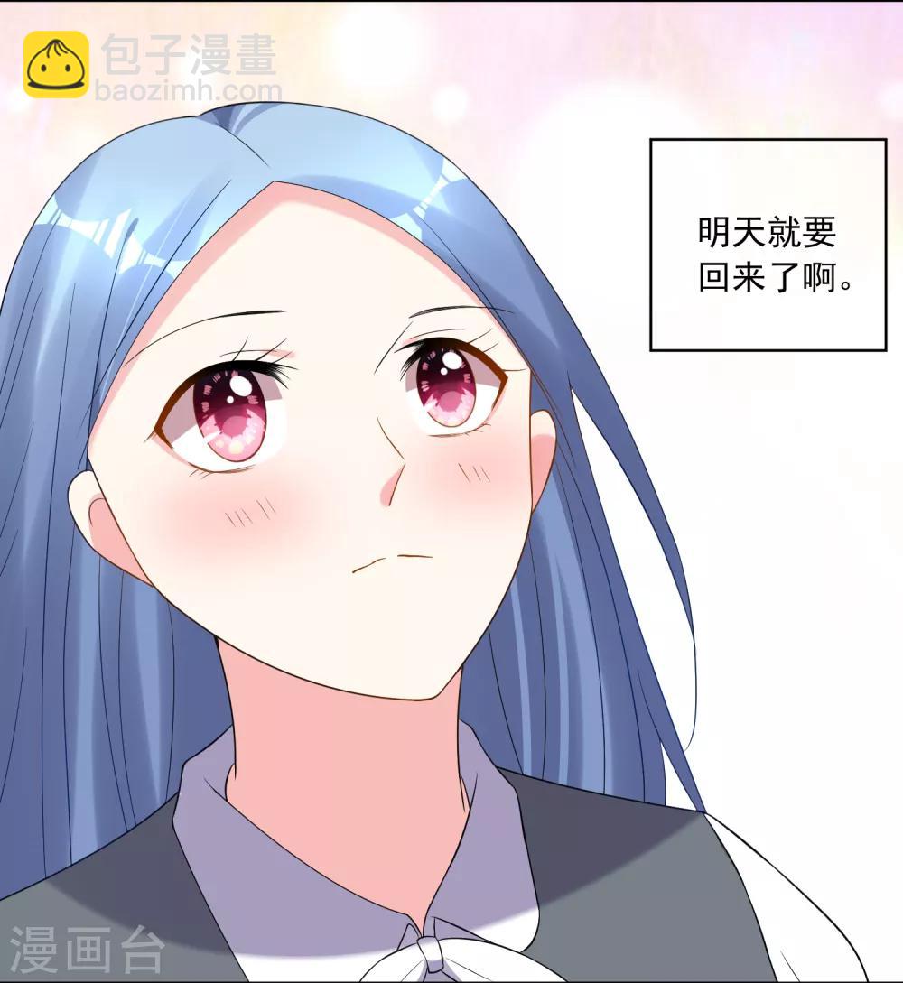 第217话16