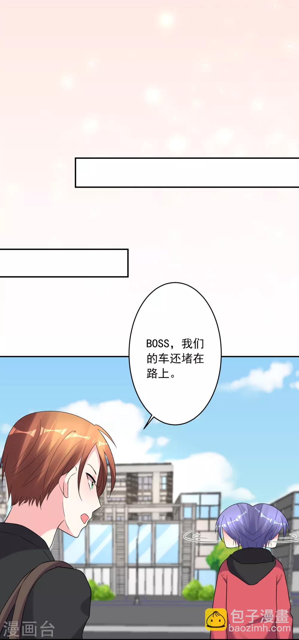 第217话18