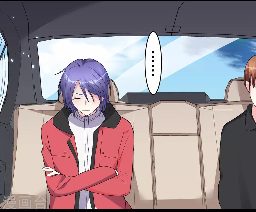 第217话23