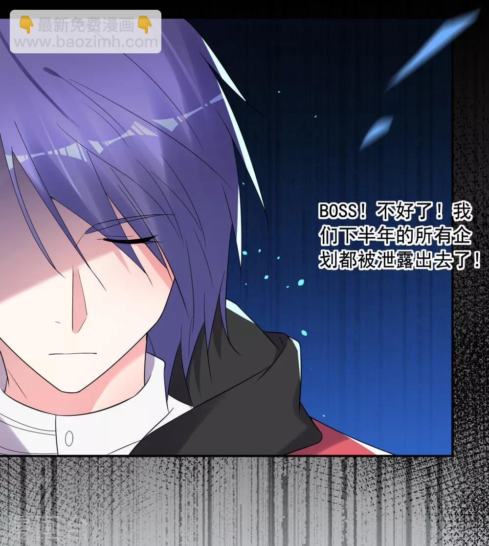 第217话24