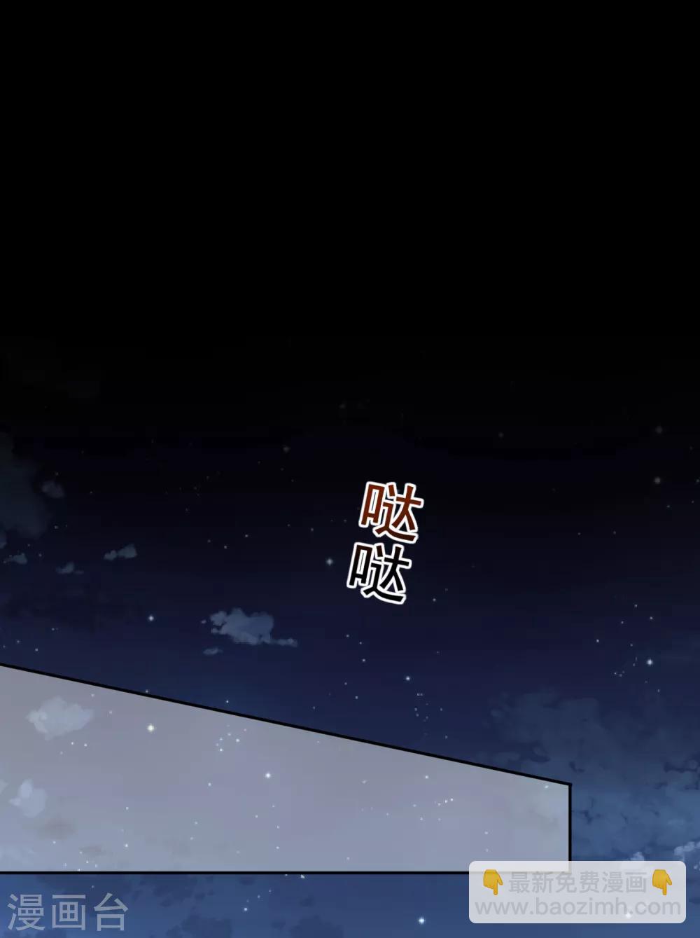 第217话27