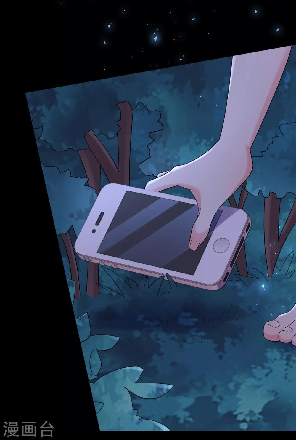 第217话3