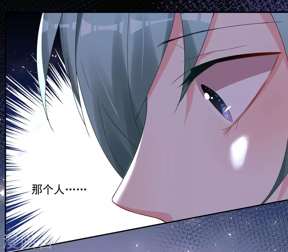 第217话33