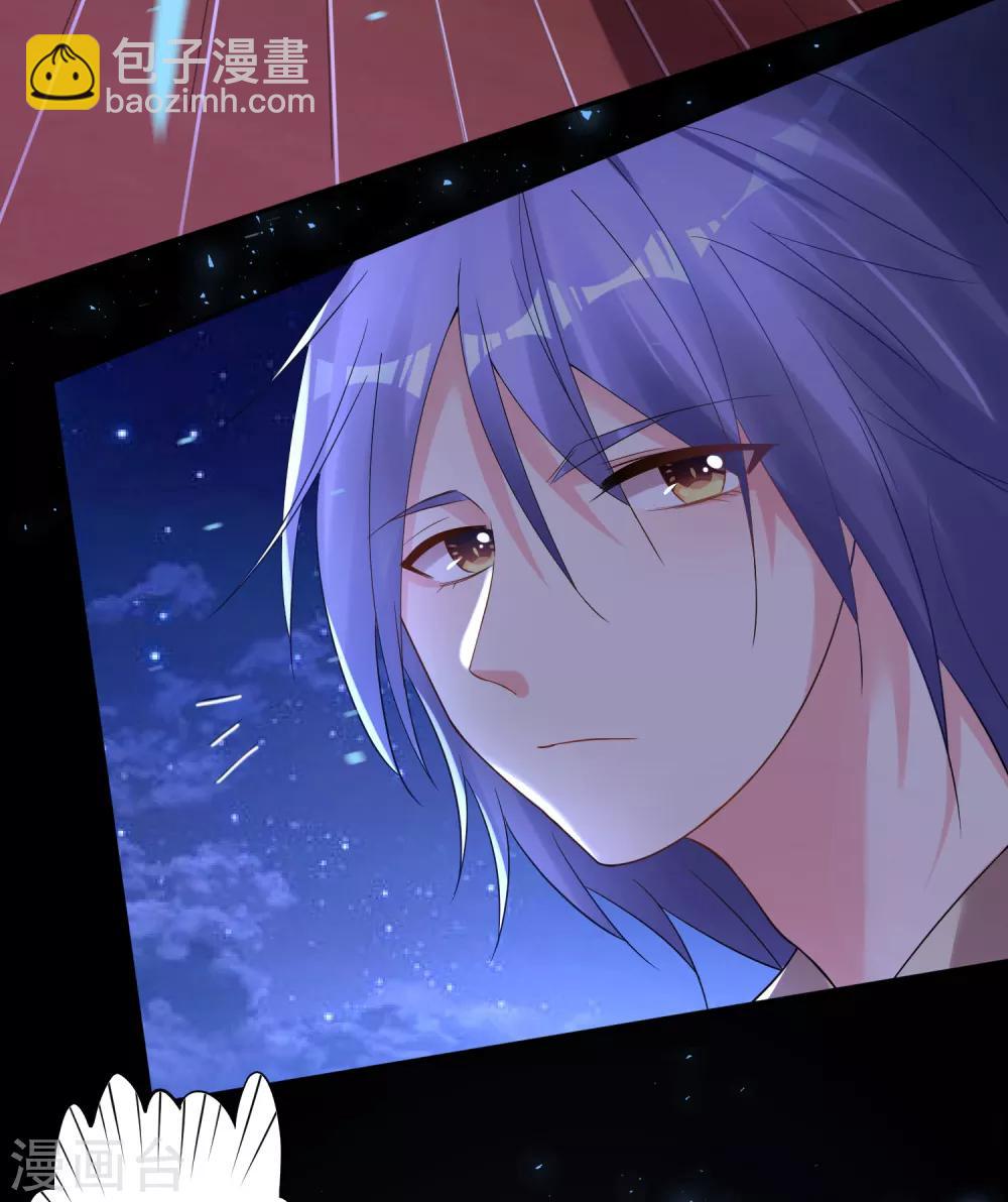 第223话13