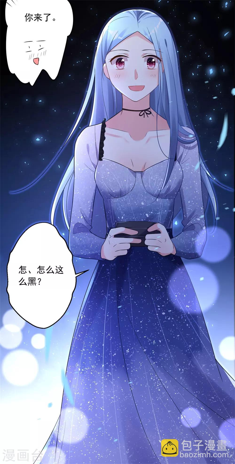 第223话14