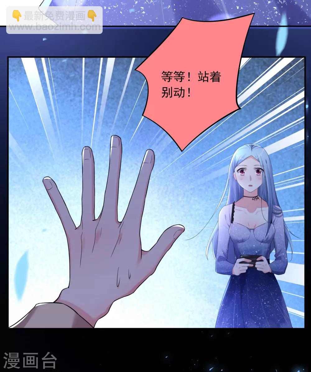 第223话15