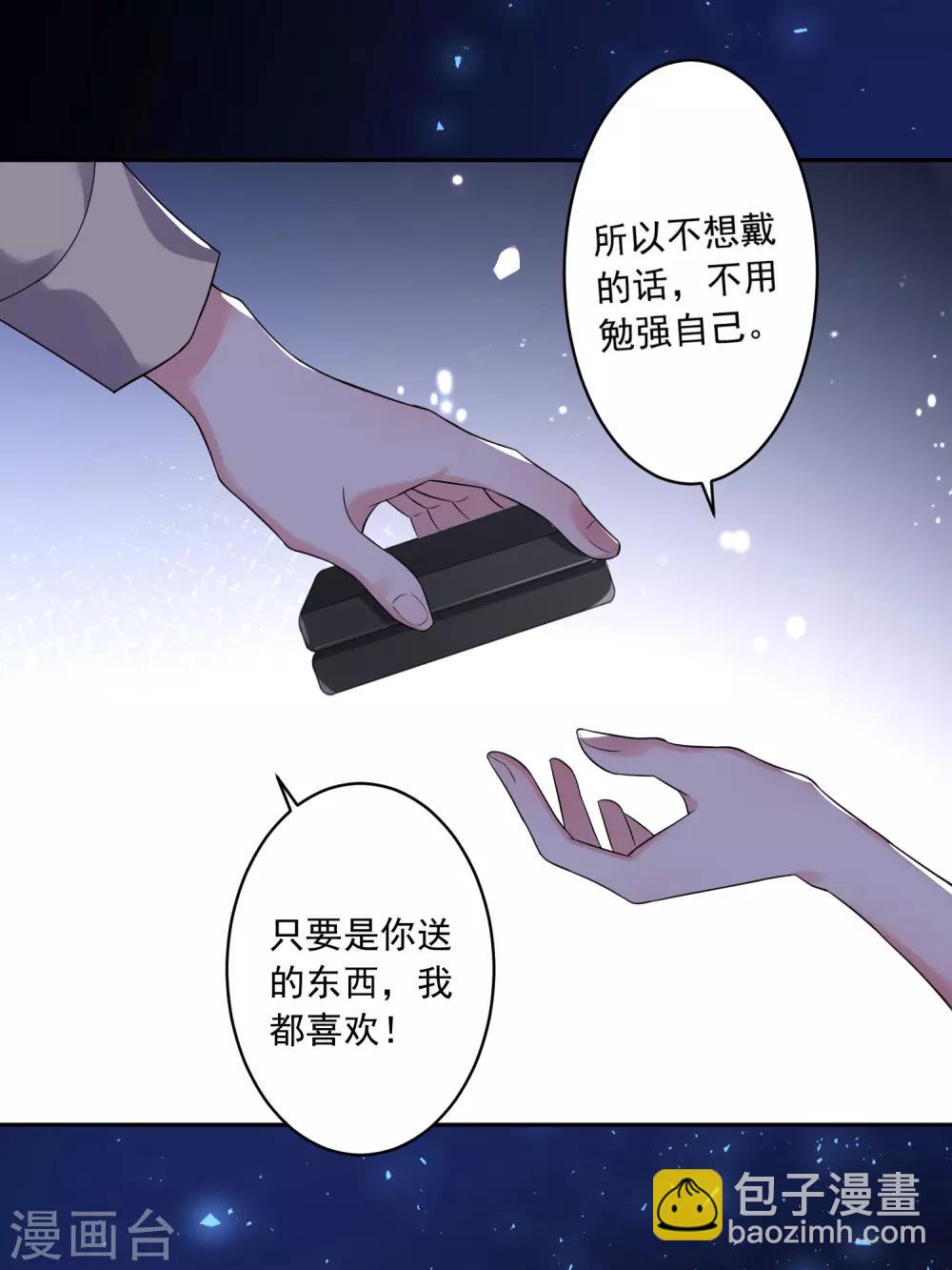 第223话20