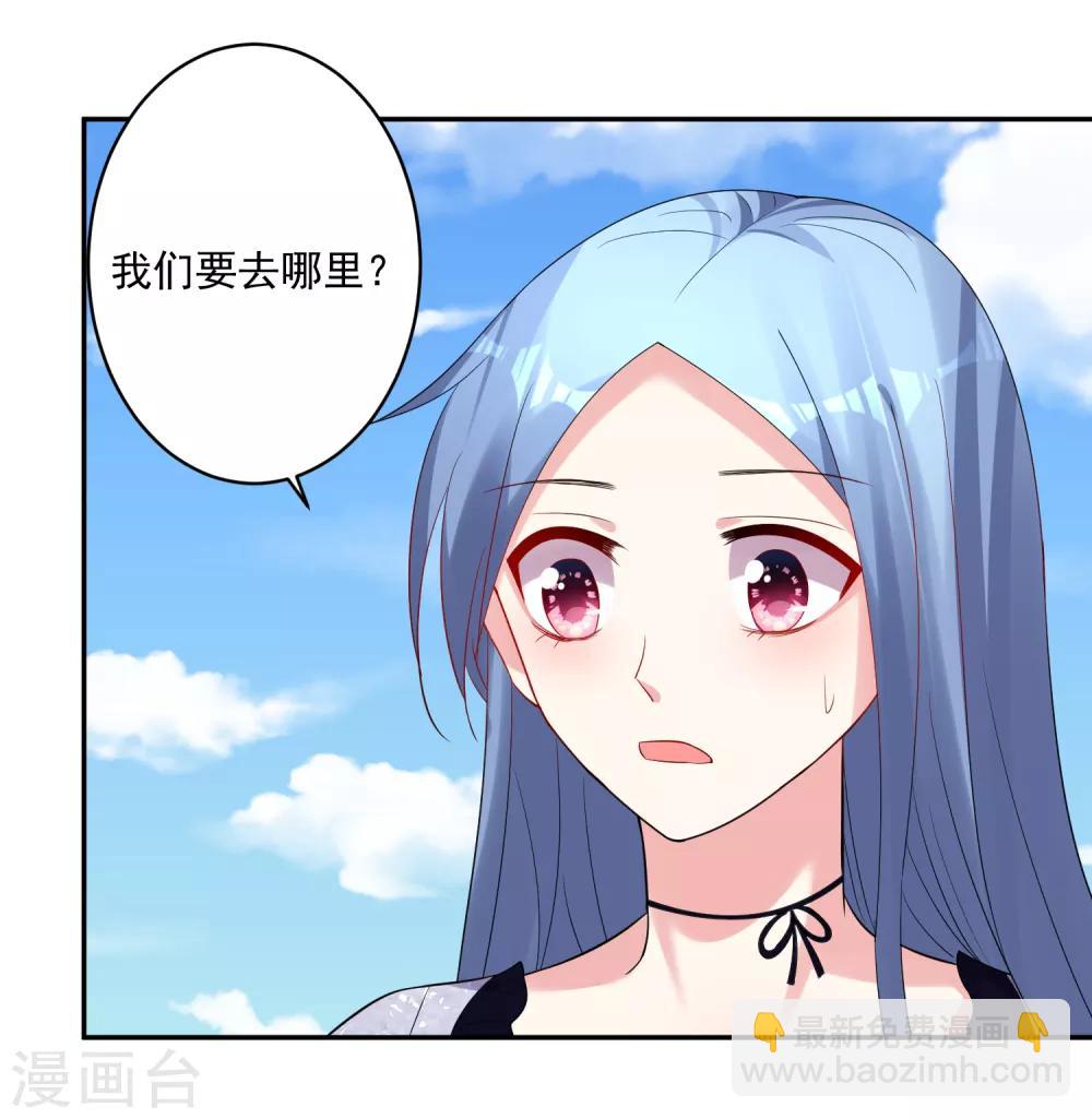 第225话11