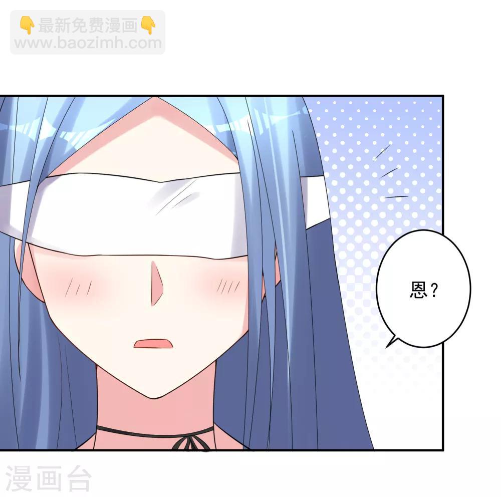 第225话15