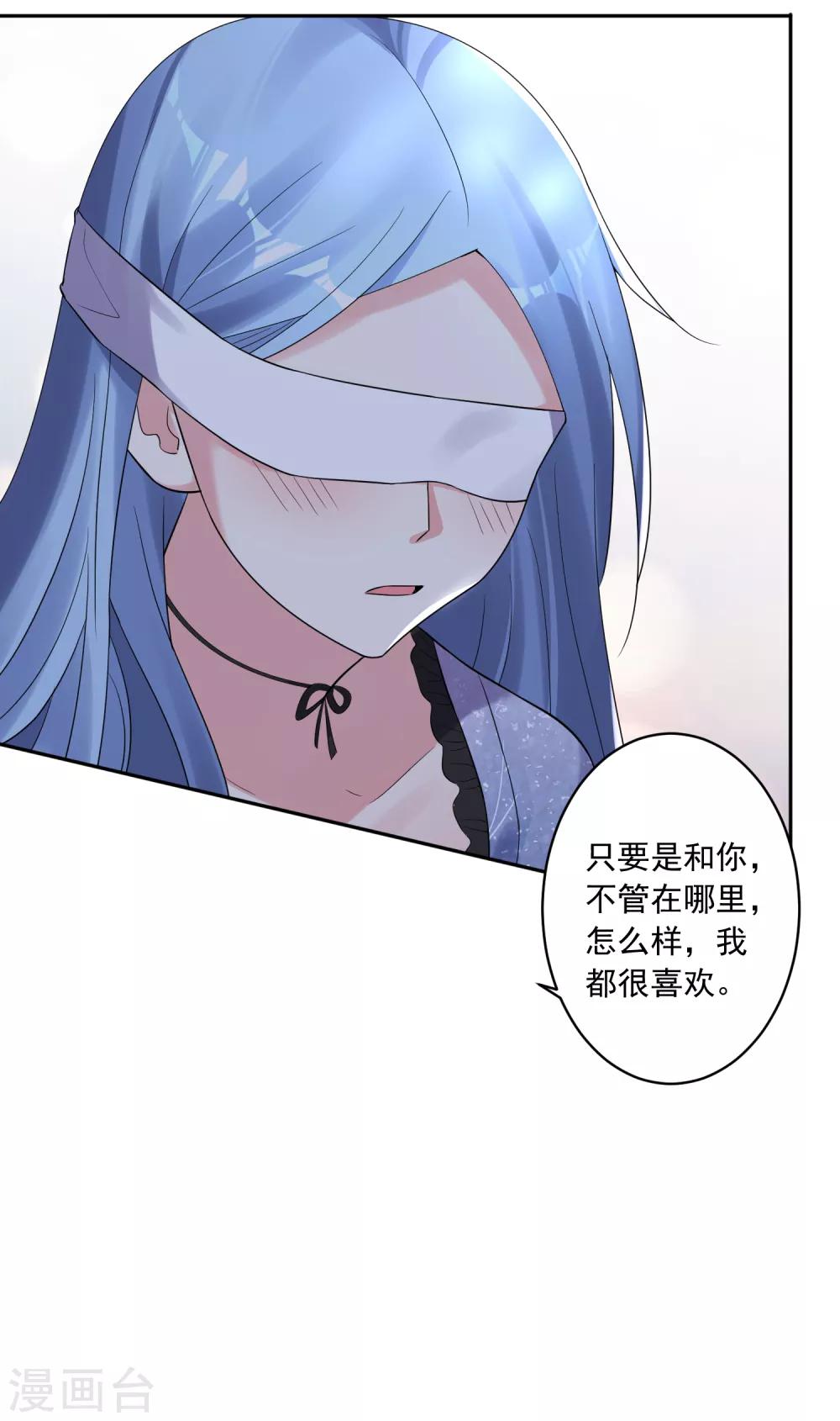第225话19