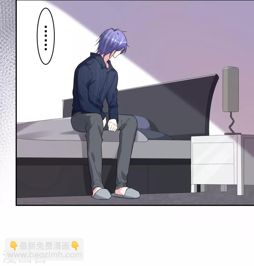 第225话2