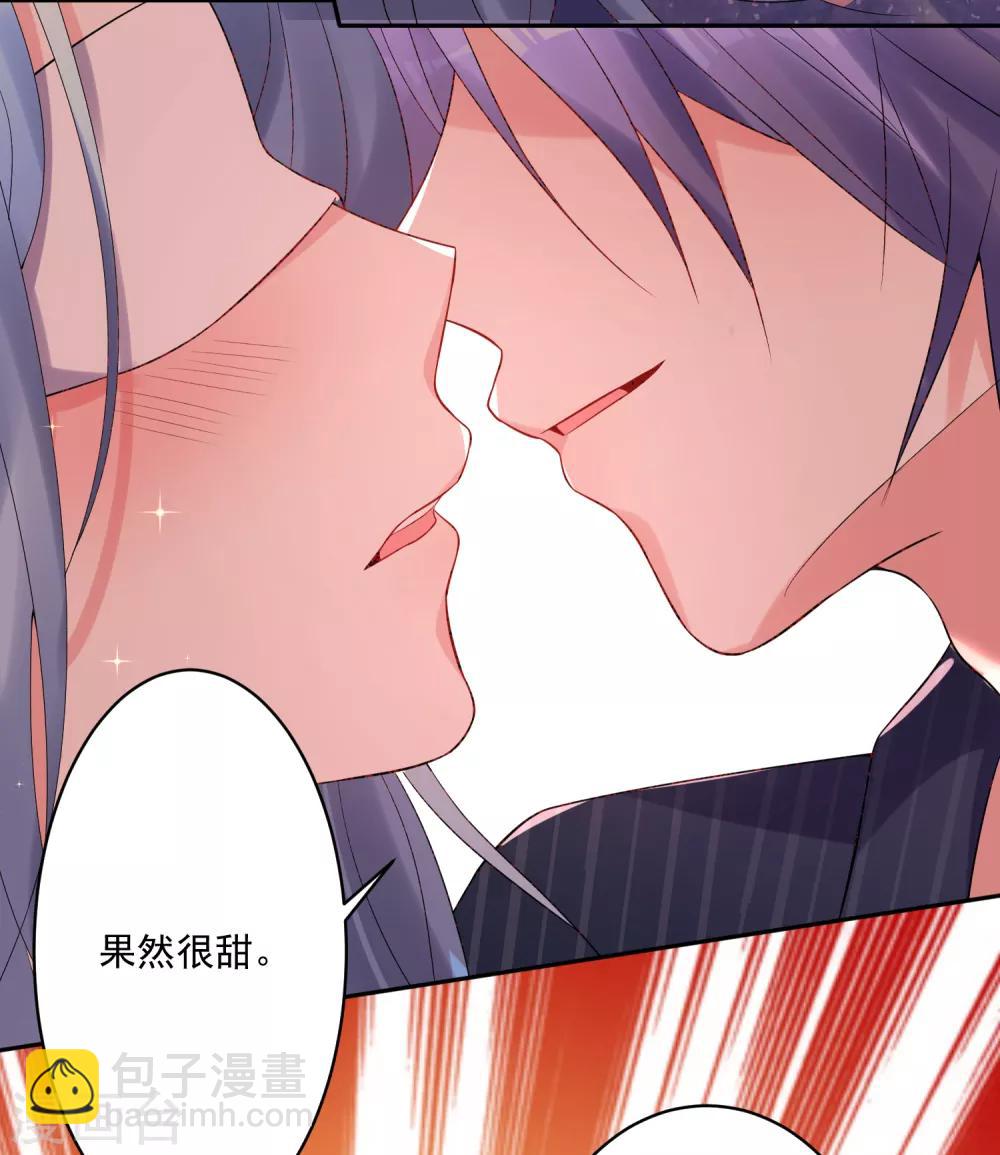第225话24