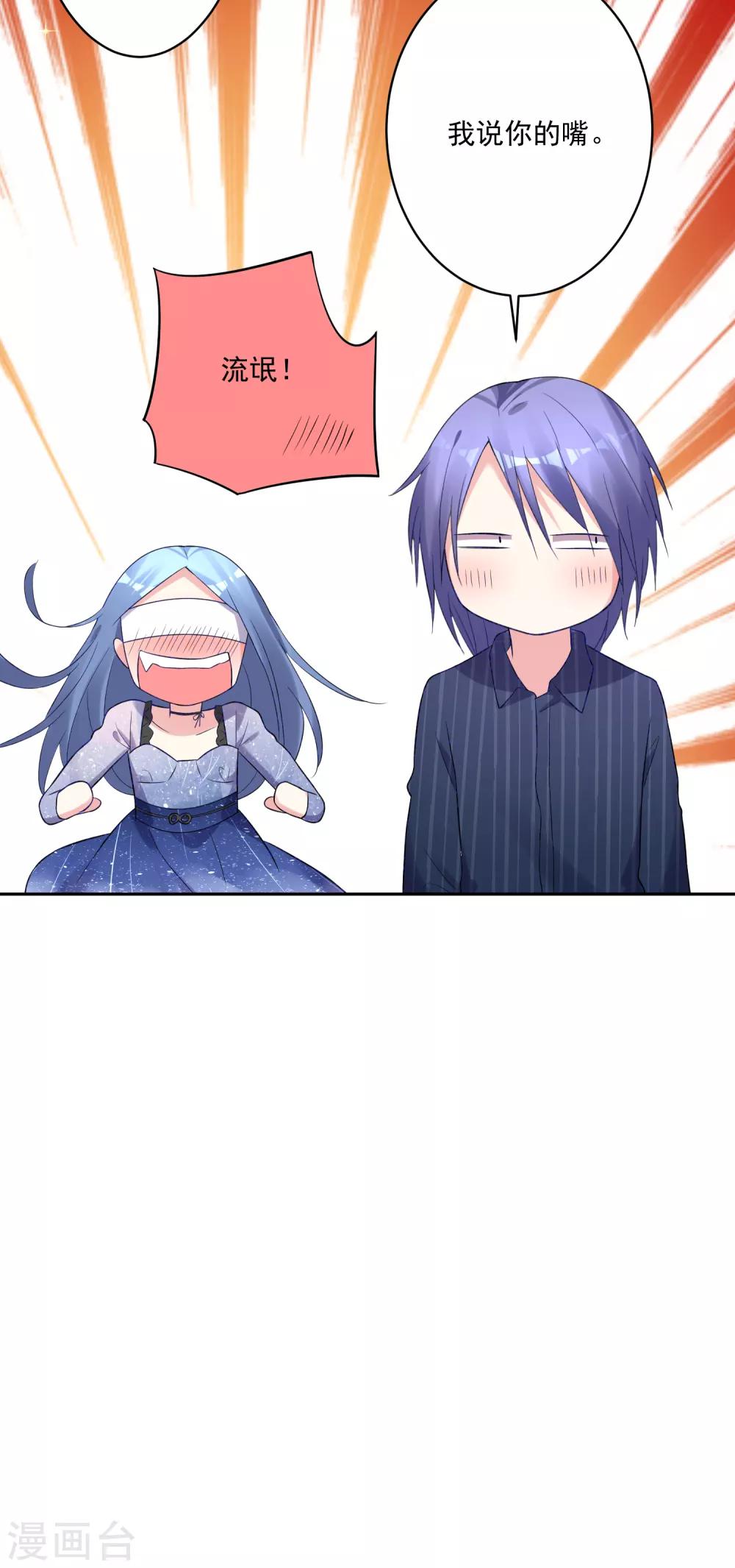 第225话25