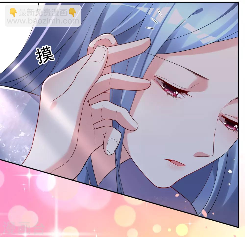 第225话3