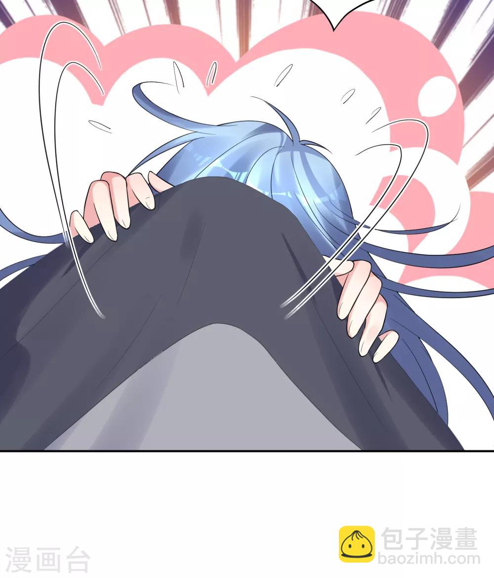 第225话5