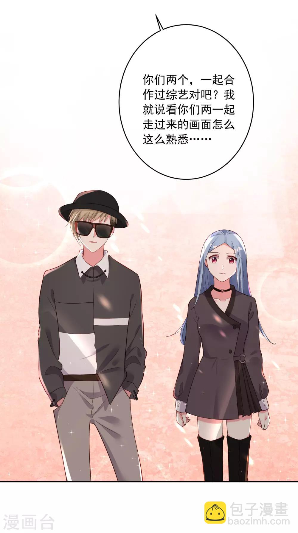 第228话13