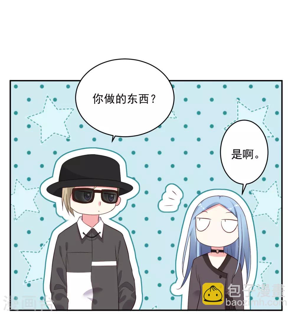 第228话17