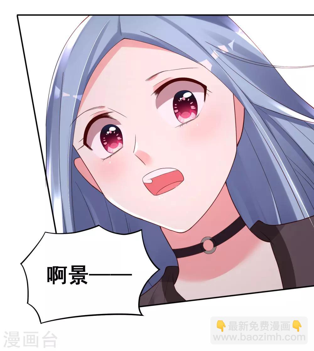 第228话2
