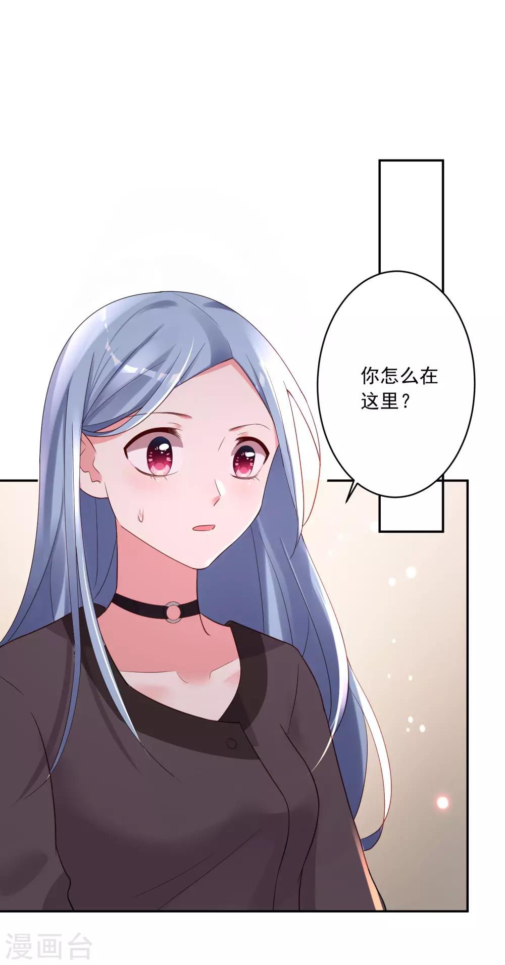 第228话4
