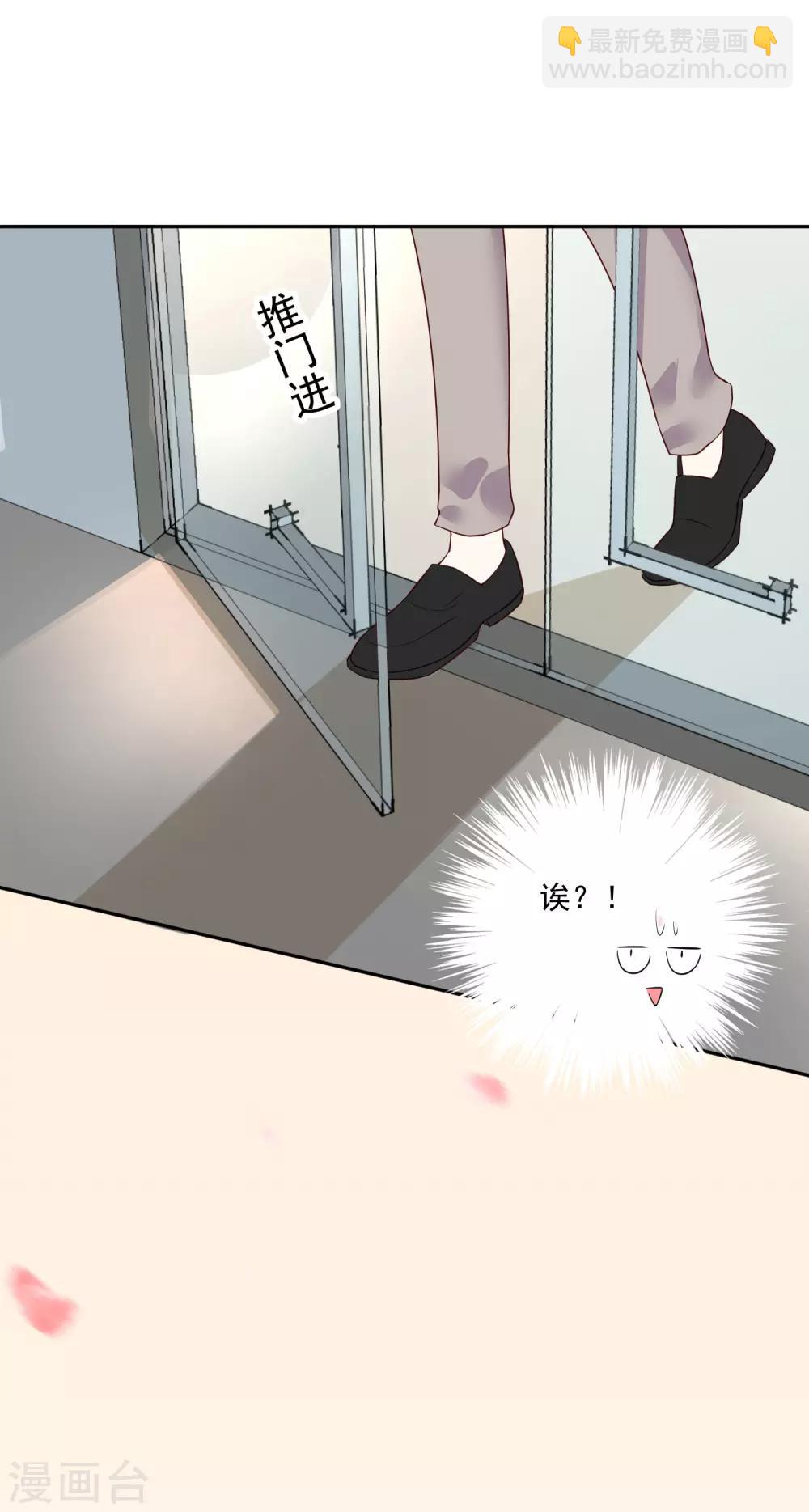 第228话8