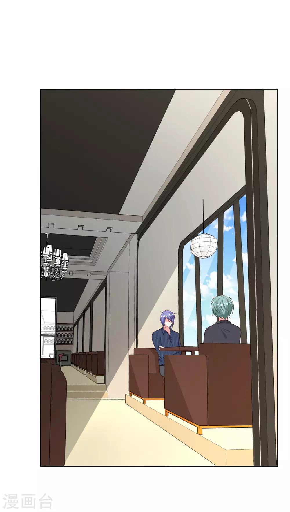 第231话1