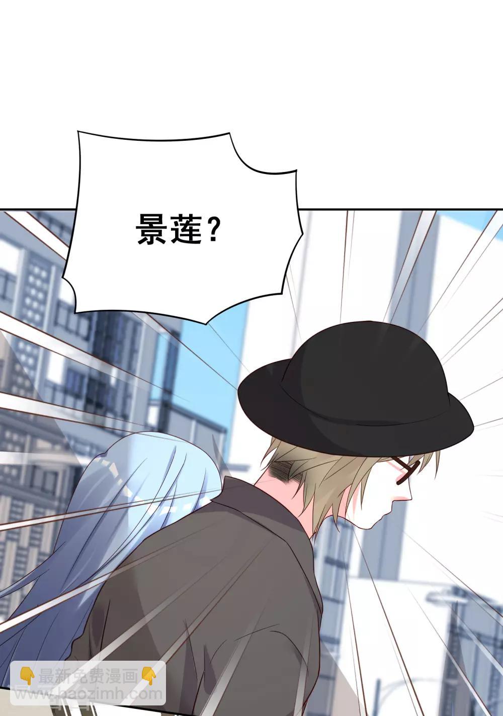第231话17