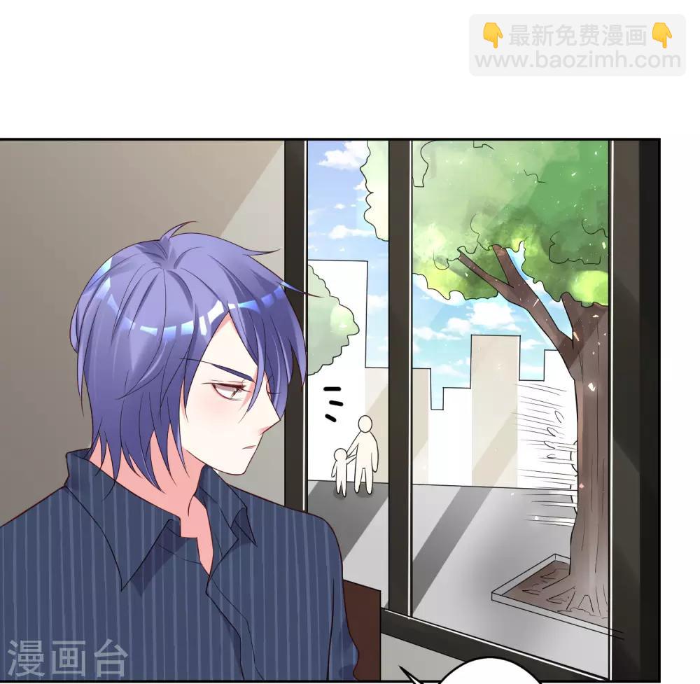第231话2