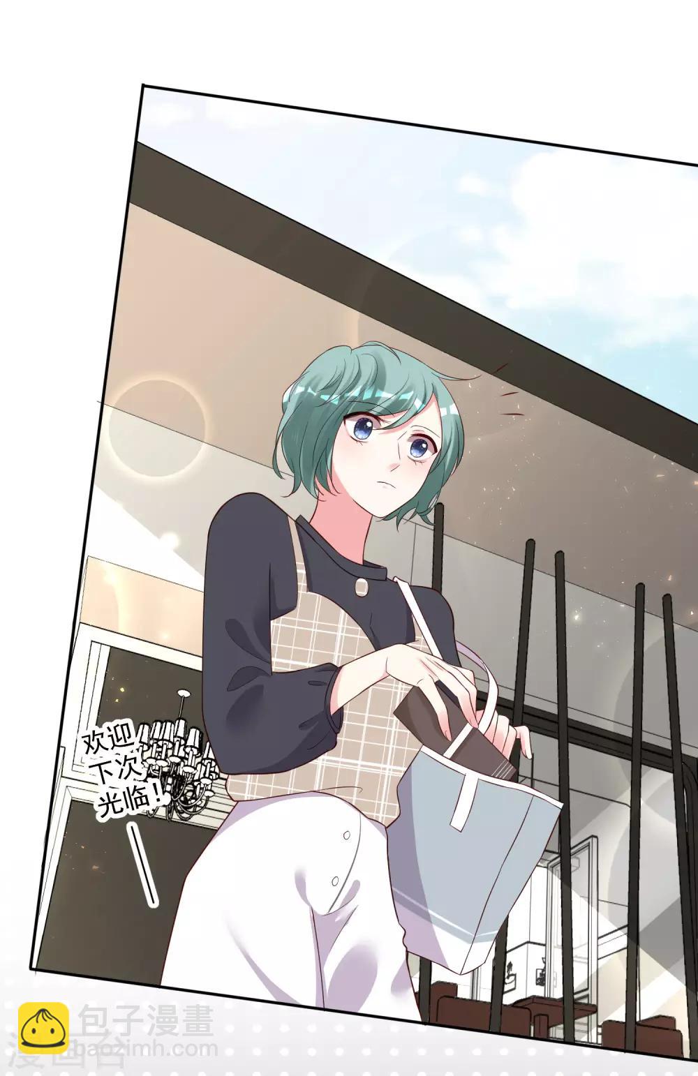 第231话20
