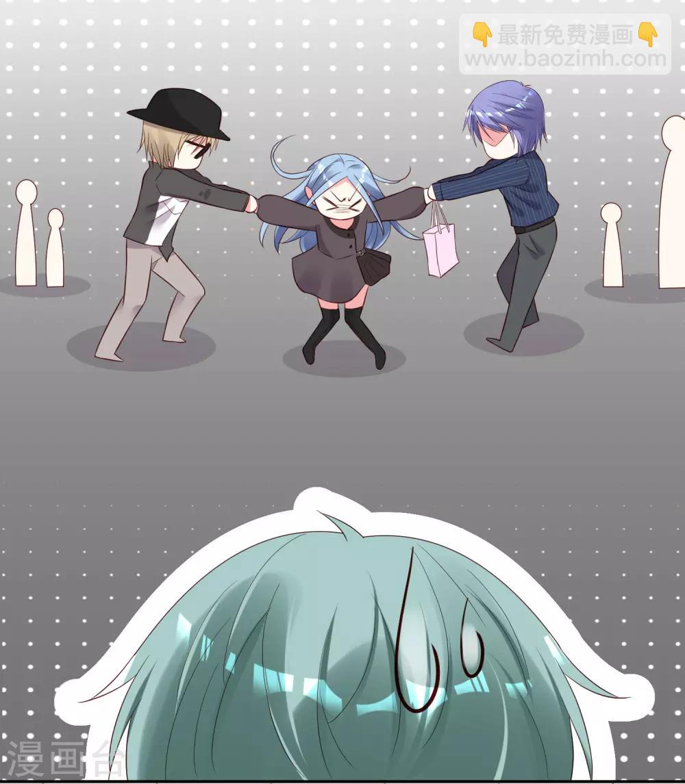 第231话21