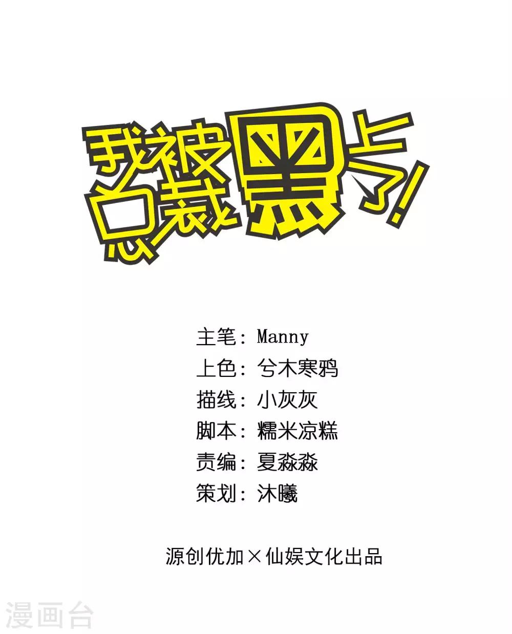 第234话0