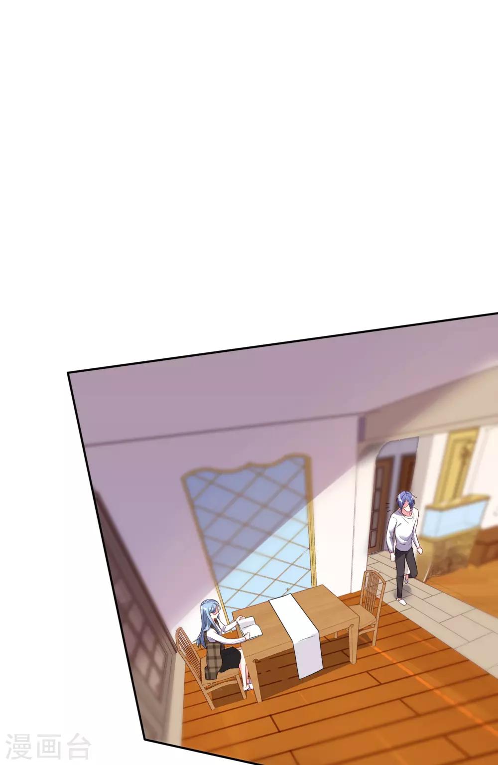 第243话14