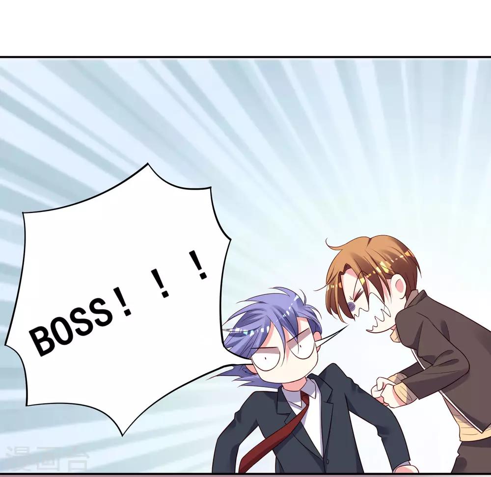 第243话21