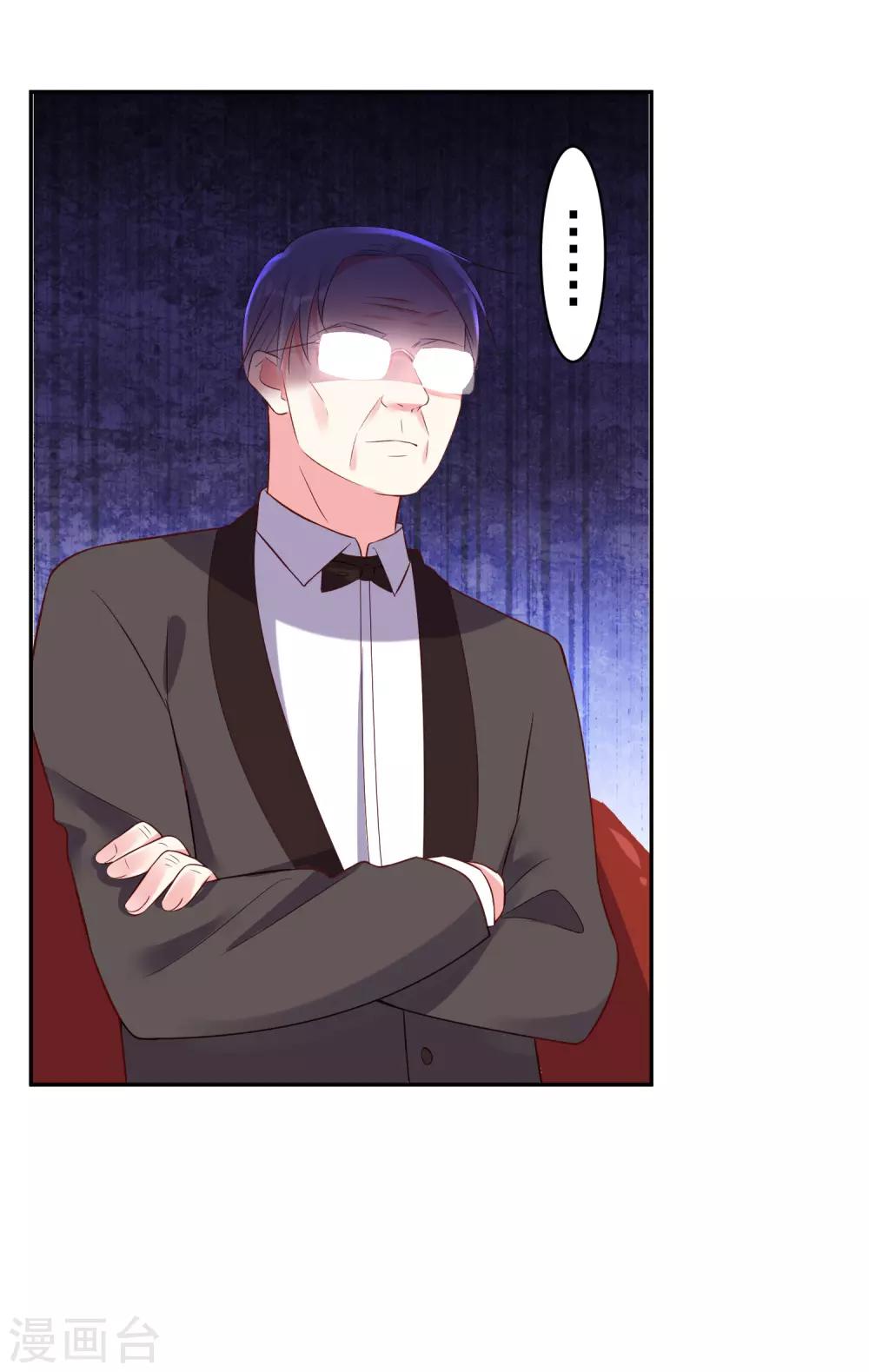 第251话11