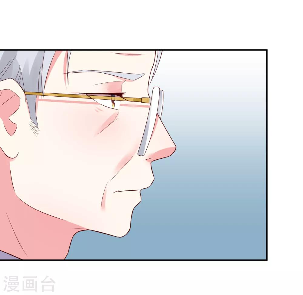 第251话3