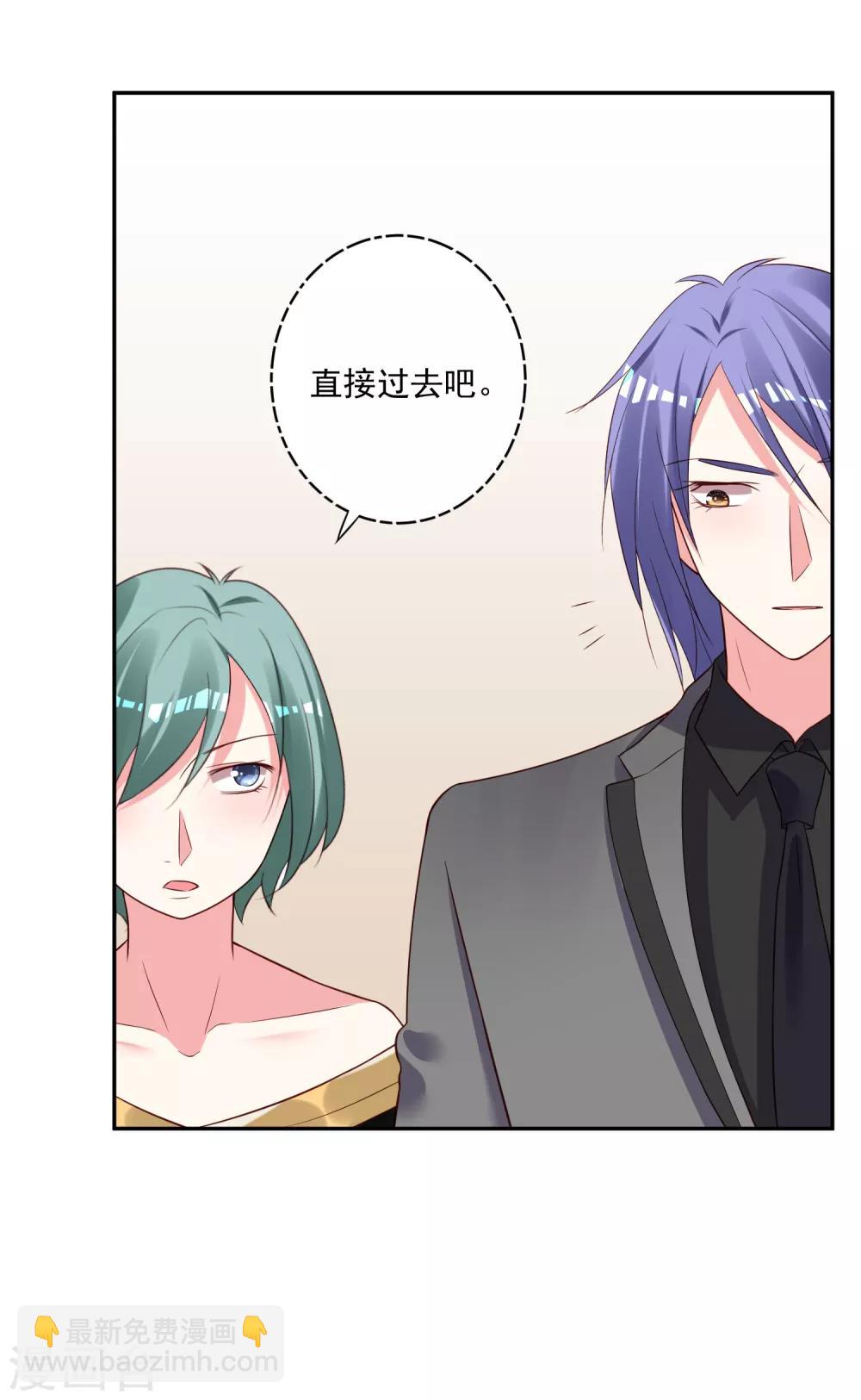 第251话5