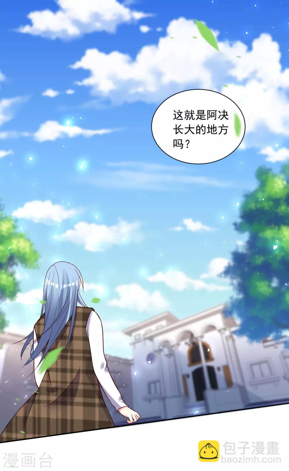 第254话1