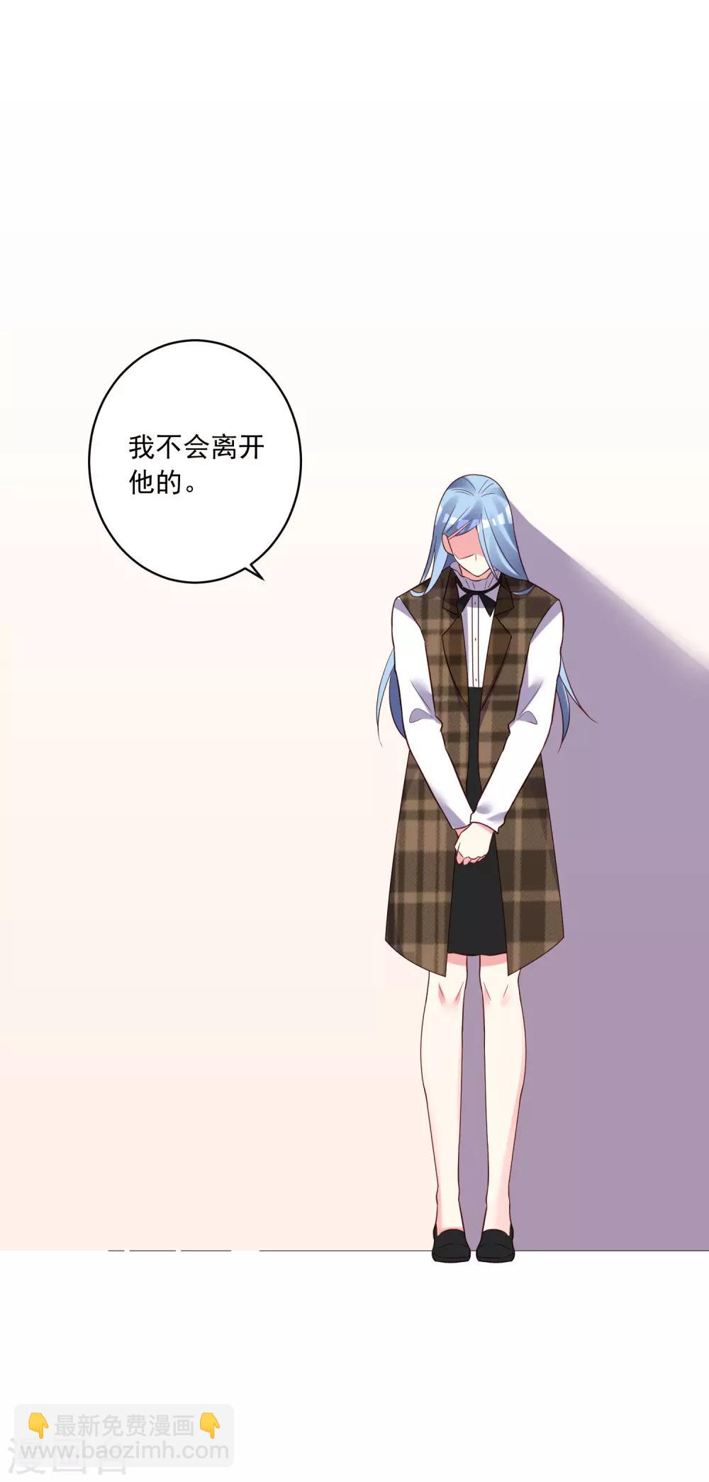 第254话25