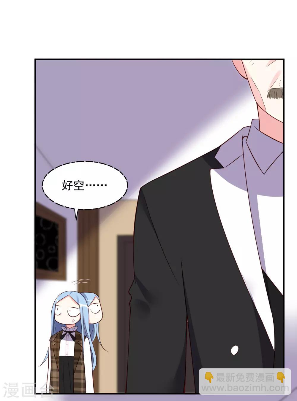 第254话3