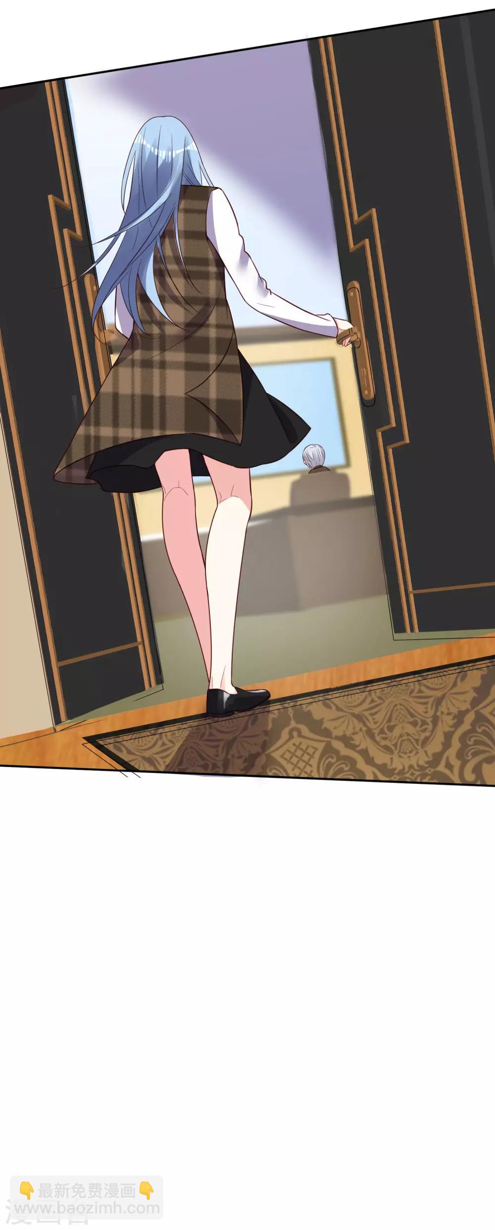 第254话6