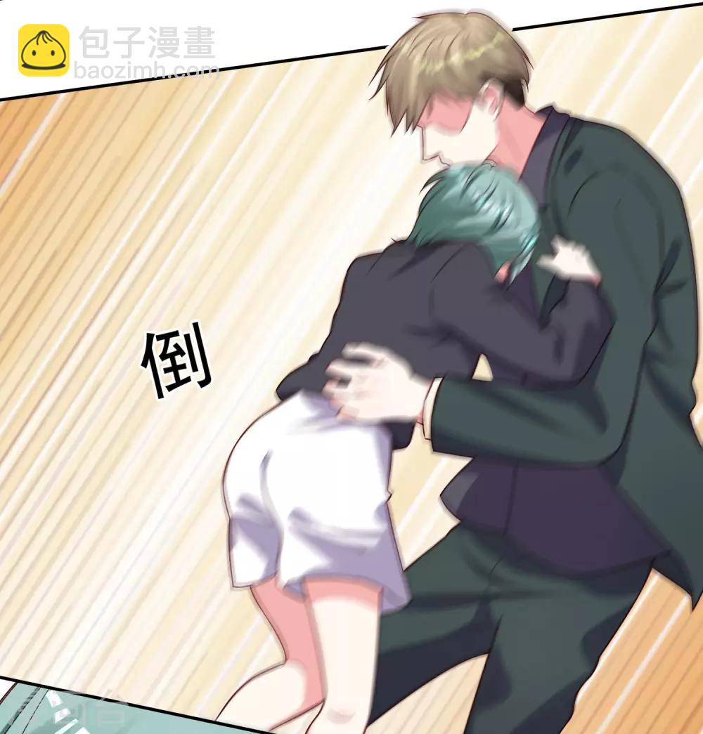 第262话2