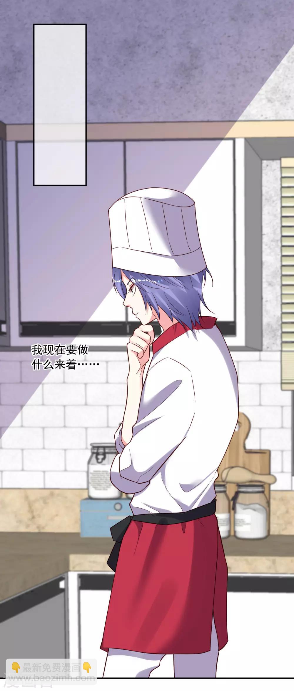 第262话21