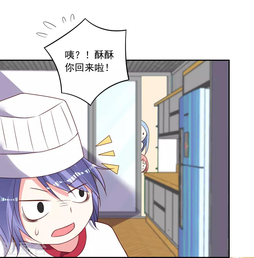 第262话22