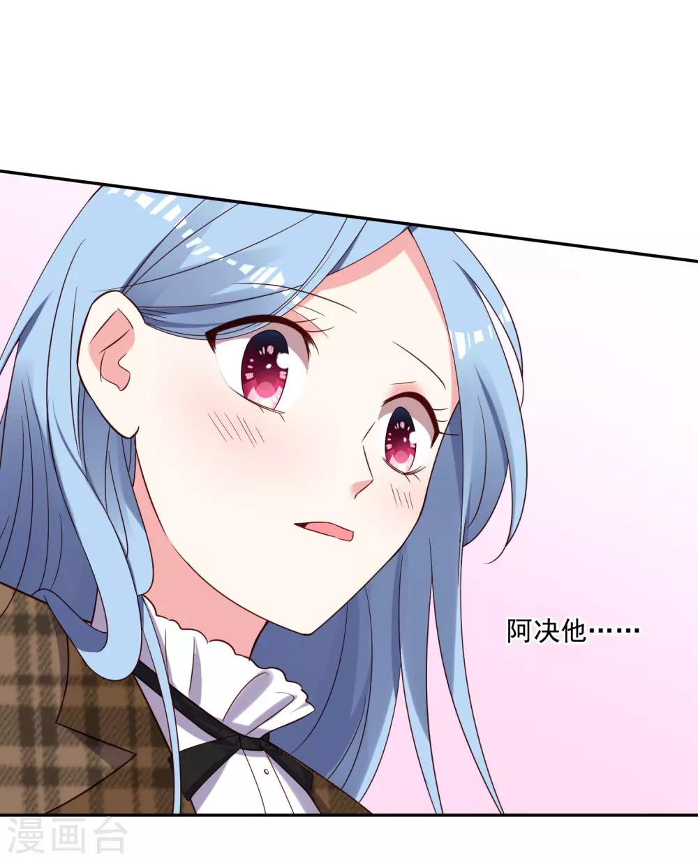 第262话25