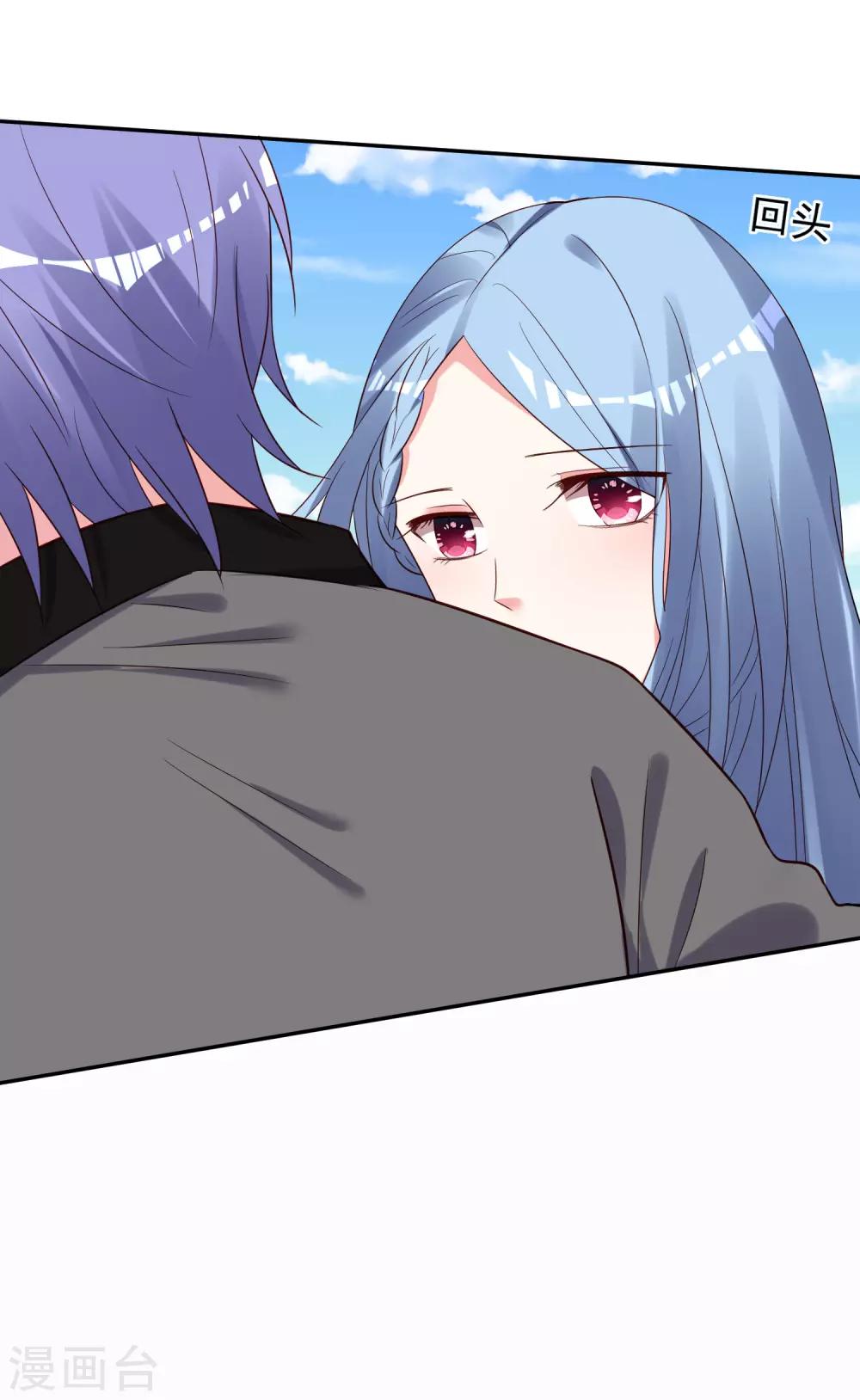 第266话14